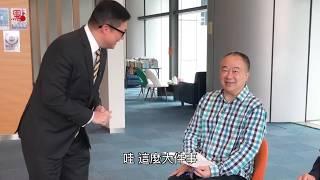 屈穎妍高志森專訪一哥鄧炳強之勁爆彩蛋：一哥自爆曾參演《開心鬼》？