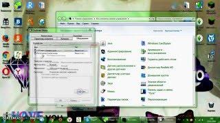 #Что делать если мышка не работает?#