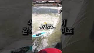 이런 곳 발견하면 얼씬도 하지마라