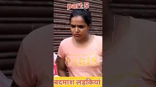Majburi ka fayada #shorts #ytshorts #youtubeshorts #emotional