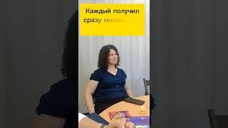 Живите играючи. Наслаждайтесь своей жизнью️ #радостьжизни #ключимолодости #красота