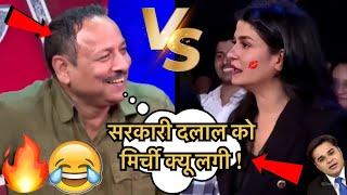 Anurag BhadouriaEpic Roasts Anjana Aunty & Pm Modi  || Godi Media Bejjati ||