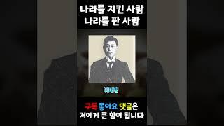 '반전 몸매 챌린지' 뇌절 버전 2탄