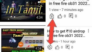 Uploaded Video lock problem in YouTube solve only 2 minutes in Tamil .