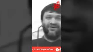 Owaisi Vs Raj Thackeray||Raj Thackeray Attitude WhatsApp Status Video 