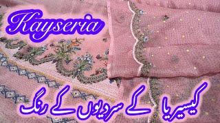 Kayseria new winter collection 2024 || glamour it