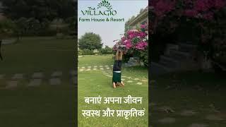 the villagio farm house in lucknow with swimming pool shorts