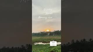 #sunset #sunrise #relaxing #relaxingmusic #relax #happy #nature #razivlog #travel #villagelife