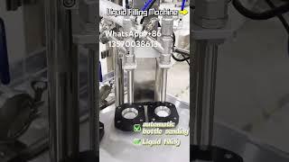 ZXSMART Automatic liquid filling machine#fillingmachine #liquidfillingmachine #factory #filling