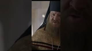 фильм "Монах и бес".Монах Иоанн исповедует грехи