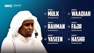 Most Beautiful Quran Recitation - تلاوة القرآن