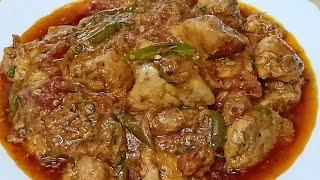 CHICKEN KADAHI RECIPE | Restaurant Style | Chicken kadahi by (TASTY MEALS9)