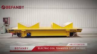 40 Ton Electric Coil Transfer Cart,40t V-Type Rail Transfer Trolley