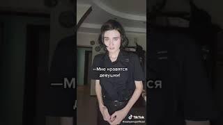 Это дядя Гриша