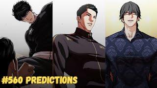 Yojae Seon’s Masterplan | OG Daniel Vs Jake? | Lookism 559 Review & Lookism 560 Prediction In Hindi