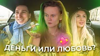 ГРОЗА АФЕРИСТОВ И МЕРКАНТИЛЬНЫХ МУЖЧИН - VIKA TRAP! ОБЗОР НА VIKA LIFE.