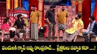 "Sudigali Sudheer, Auto Ramprasad & Srinu's Most Hilarious  Comedy Moments | Extra Jabardasth | ETV