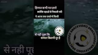 Rakesh Kumar sahu(1)