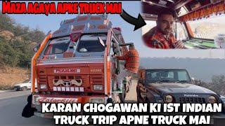 @KaranChogawan ki ist indian truck trip apne truck maijammu to Srinagar @Altaf_choudhary_0063