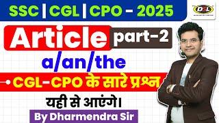 Article के वो Errors जो Exams में बार बार पूछे जाते है | SSC | CGL | CHSL- 2025 | By Dharmendra Sir