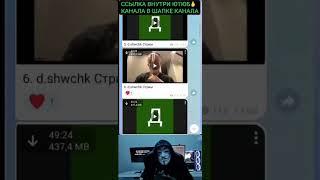 Слив курса Дмитрий Шевчук по трейдингу НОВОЕ ОБУЧЕНИЕ ПО ТРЕЙДИНГУ ОТ ДМИТРИЯ ШЕВЧУКА 2024