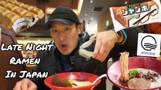 Best Ramen In Japan?! (and my favorite Ice Cream)