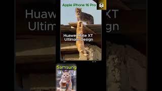 Huawei tri foldable phone vs iPhone 16 vs Samsung #shorts