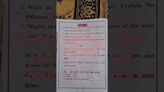 Guesspaper#ba #punjabuniversity#politicalscience #shortsfeed#youtubeshorts #englishmedium