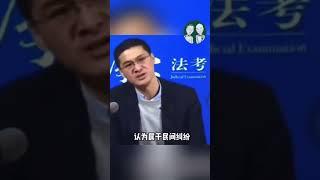 罗翔：农妇被逼无奈剁下儿子头颅上访！【老北京茶馆】