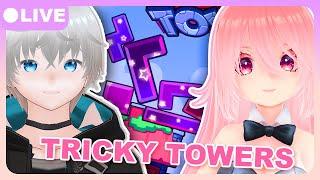 【COLLAB】O MAGO DO TETRIS? JOGANDO TRICKY TOWERS COM @QMEduVtuber