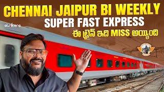 Chennai To Jaipur Superfast Express Train Journey || Telugu Train Vlogs || Telugu Travel Vlogger