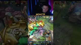 #dota2 #golovach #мопсярки #головач