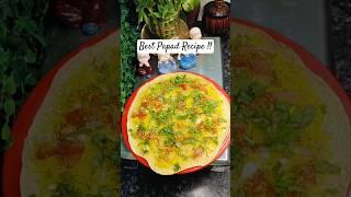 #shorts Have you tried this super tasty papad recipe#easyrecipe#snacks  #masalapapad#ytshorts#papad