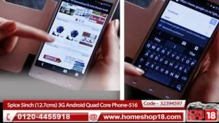 HomeShop18.com - Spice 5inch (12.7cms) 3G Android Quad Core Phone-516