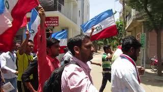 WELCOME RALLY FOR Mr. NAHAS MALA (PRESIDENT SIO OF INDIA) AT RAJASTHAN