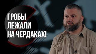 "Весь офис вечером плачет!" // Ритуальный агент про самые тяжёлые похороны, кремацию и доулы