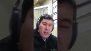 атам
