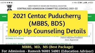 2021 Centac Puducherry (MBBS, BDS) Mop Up Round Counseling Details