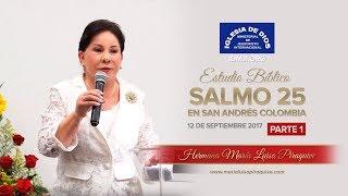 463 - Estudio bíblico: Salmo 25 - San Andrés (Colombia) Parte 01, Hna María Luisa Piraquive