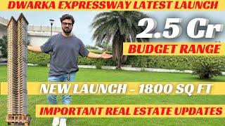 Dwarka Expressway latest launch | SS Kiavasa 3 BHK | Godrej 103 Allotment | Asiana Amarah Allotment