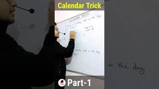 Calendar Trick (Part-1) @hpexamaffairs #himachal #maths #hpgovtexam #himachalpradesh #ssc