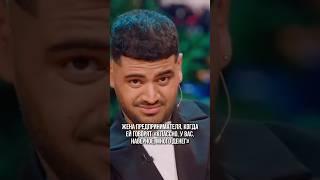 Ты знаешь, кому отправить #предприниматель #бизнес #юмор #shorts