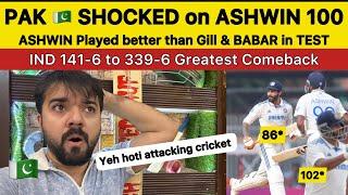 PAK  Shocked on ASHWIN 102 vs BAN | IND 339-6 Greatest comeback | IND vs BAN 1st Test Pak React