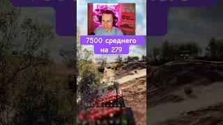 БОПСы сюда
