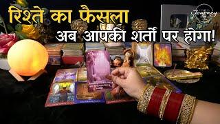 Aapke Rishte Ka Sabse Bada Badlaav Hone Wala Hai | Hindi Tarot Reading