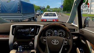 City Car Driving - Toyota Alphard w/ Trailer | Fast Driving