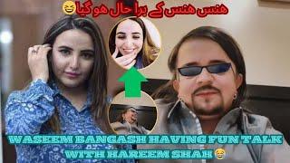 Waseem Bangash & Hareem Shah Hilarious Talks | Funniest Moments & Comedy Banter