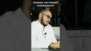 Математики шизоиды – Психиатр Ивери Кизицкий #шизофрения #психиатрия #психология #shorts