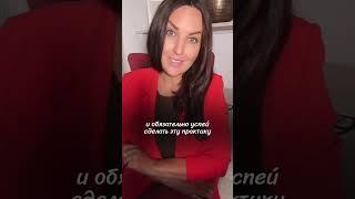 Желания сбудутся с этой практикой в #осеннееравноденствие  #эзотерическиепрактики #колесогода