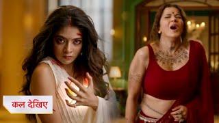 Jaadu Teri Nazar Dayan Ka Mausam Today Episode | 22 June  2025